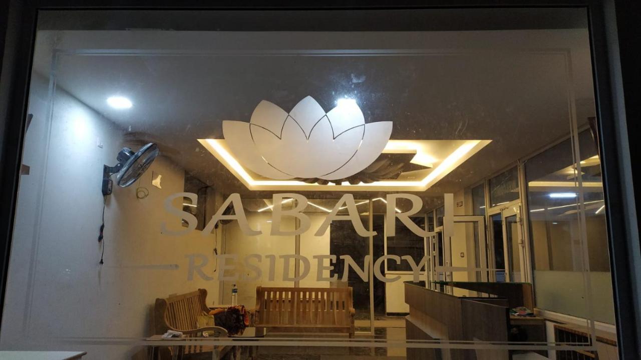 فندق Vālpāraiفي  Sabari Residency المظهر الخارجي الصورة